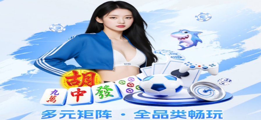 NBA季后赛精彩瞬间